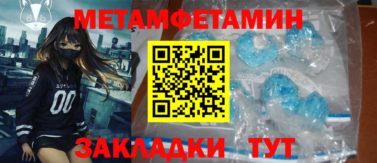 АМФ 97% Кольчугино