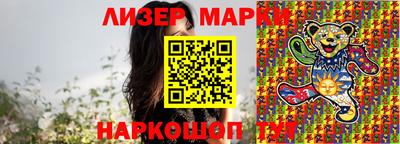 стаф Краснодар
