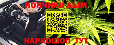 стаф Краснодар