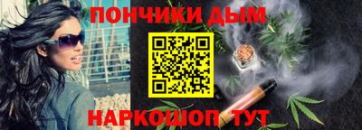 спиды Краснокаменск