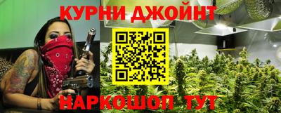 спиды Краснокаменск