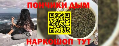 стаф Краснодар
