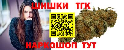 стаф Краснодар