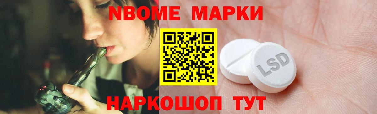 Лсд 25 экстази кислота Кольчугино